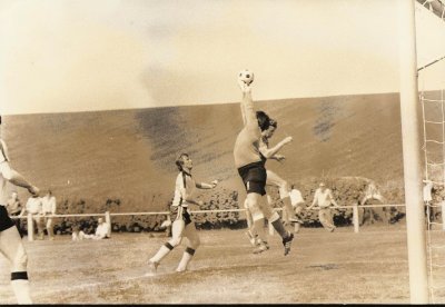 Ploggi: DFB-Pokal Viertelfinale in Pipinsried 3-1 gewonnen, 26.05.1980